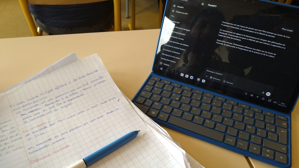 traam1