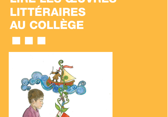 LIRE LES OEUVRES LITTERAIRES AU COLLEGE