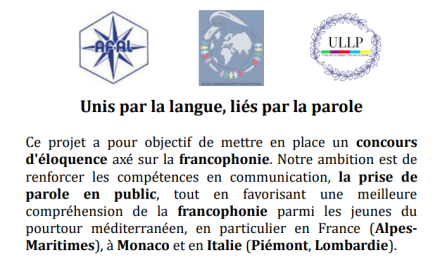 Concours francophone d’éloquence – Jeune Ambassadeur Francophone (JAF)