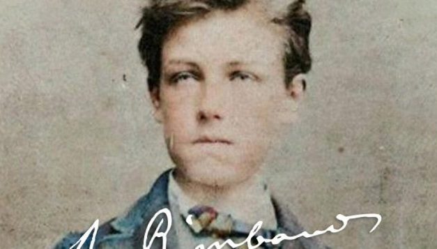 Ressources Lumni : Arthur Rimbaud