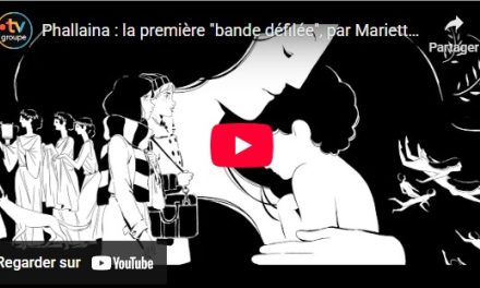 Lire une œuvre numérique intégrale en classe : et si l’on redonnait la parole aux lecteurs ?