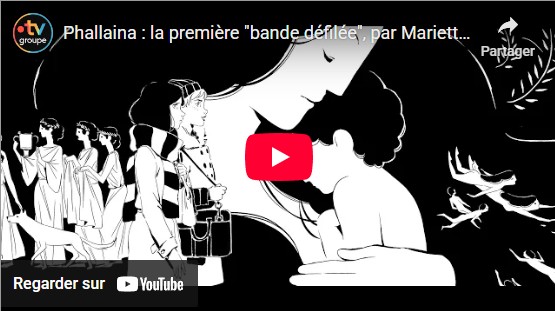 Lire une œuvre numérique intégrale en classe : et si l’on redonnait la parole aux lecteurs ?