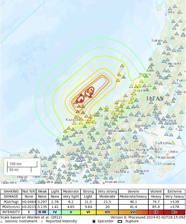 Carte montrant l'intensité MSK de l'événement sismique ("Shakemap"), sur la page de l'USGS